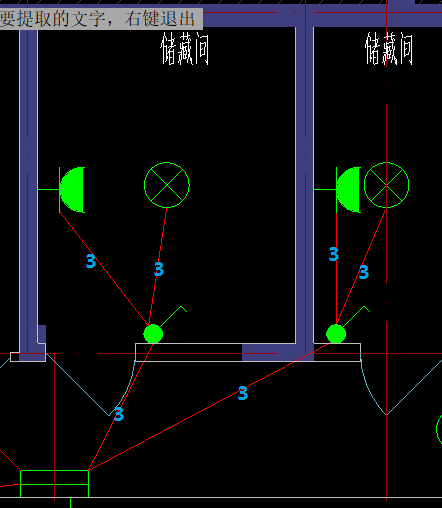插座