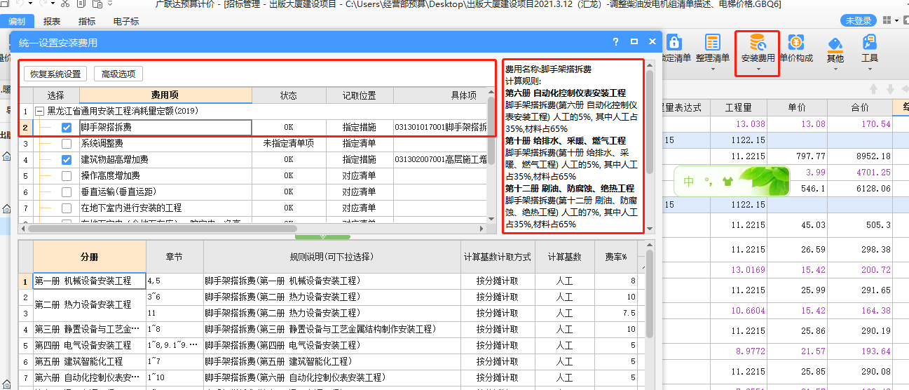 答疑解惑