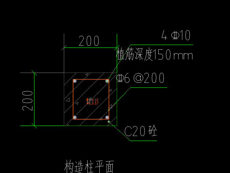 植筋深度