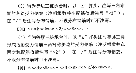 廣東省