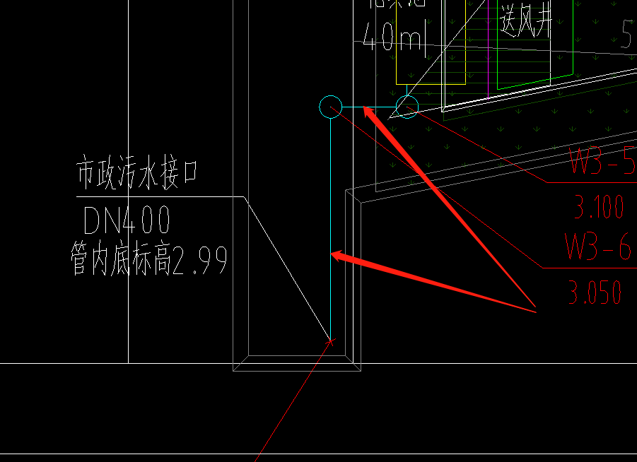 兩段