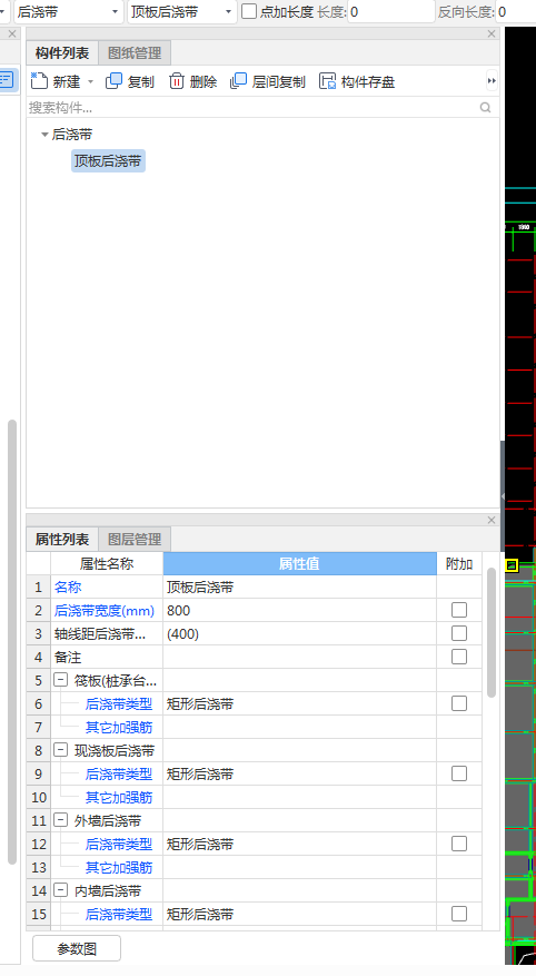 輸入啊