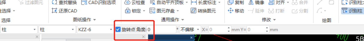 廣聯(lián)達服務(wù)新干線