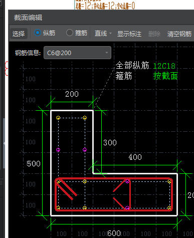 拉鉤