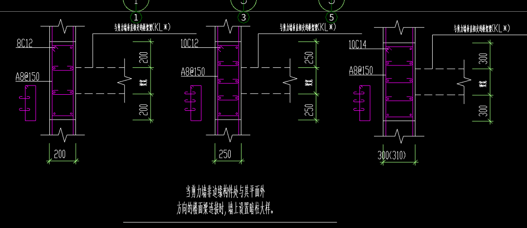暗柱
