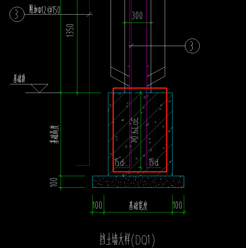 伸入