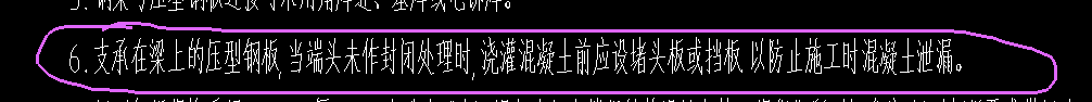 定額