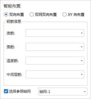 廣聯(lián)達服務(wù)新干線
