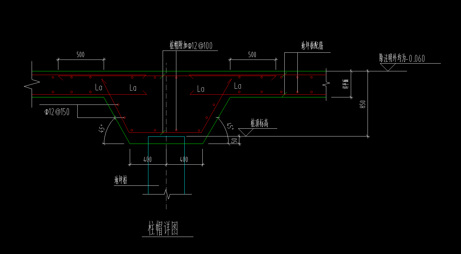 地坪桩承台如何建模