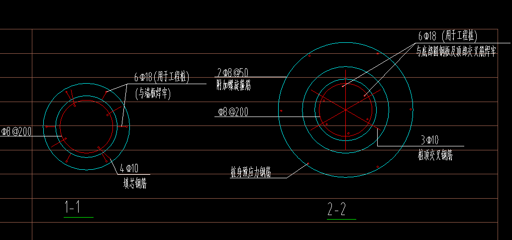 樁