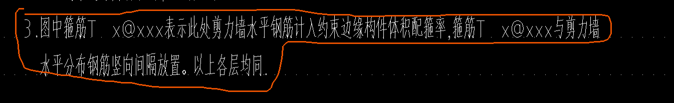 鋼筋計