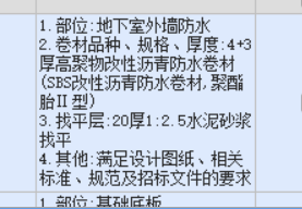 定額