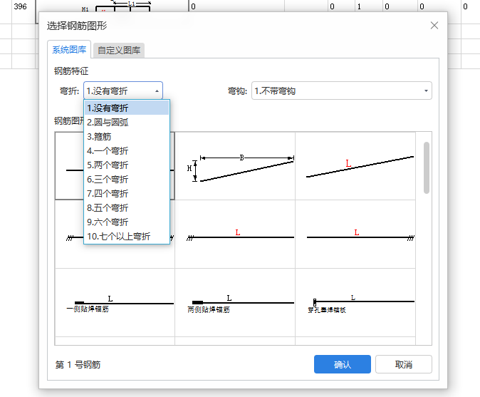 image.png</p>
              </a>

              <p class=