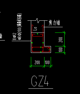 構造