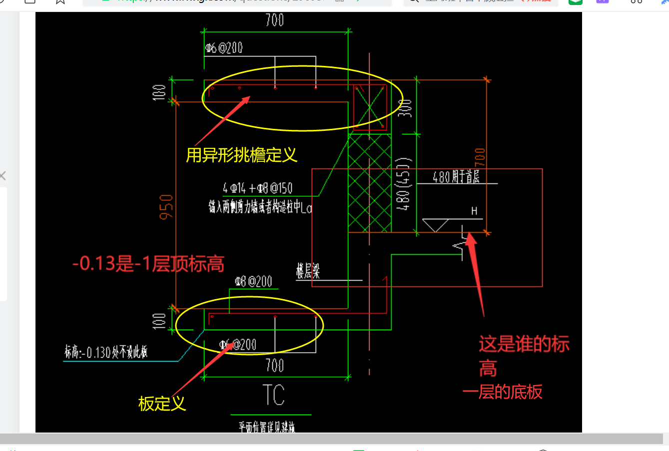 廣聯(lián)達服務新干線