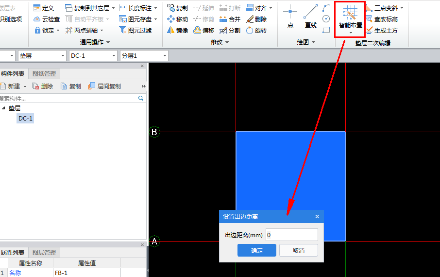 答疑解惑