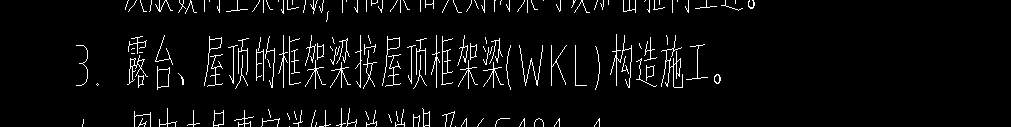 屋頂