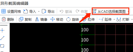屋頂