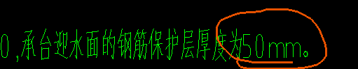 保護(hù)層