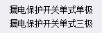 廣聯(lián)達服務(wù)新干線