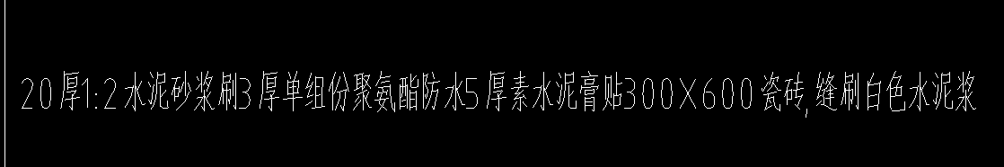 廣東定額