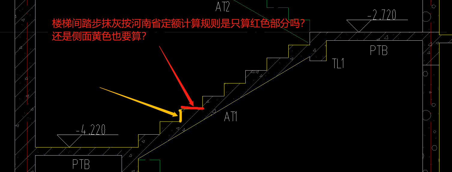 樓梯間踏步