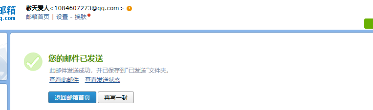 《2013建設(shè)工程計價計量規(guī)范輔導(dǎo)》