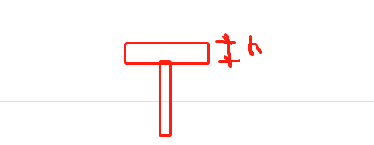 色字