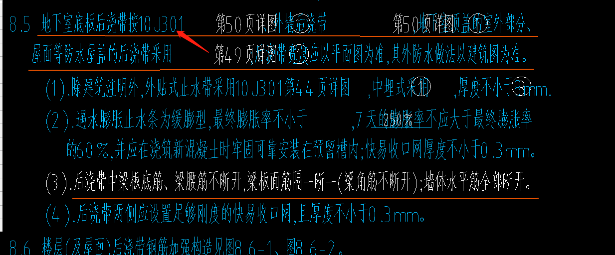求圖