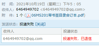 答疑解惑