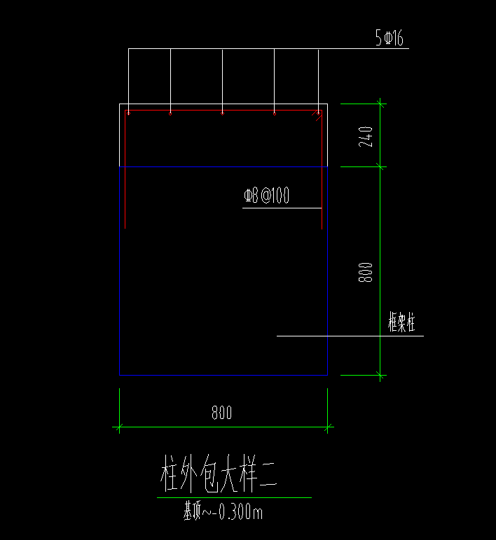 伸入