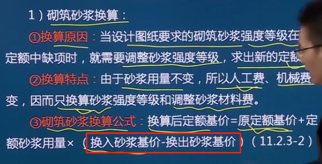 答疑解惑