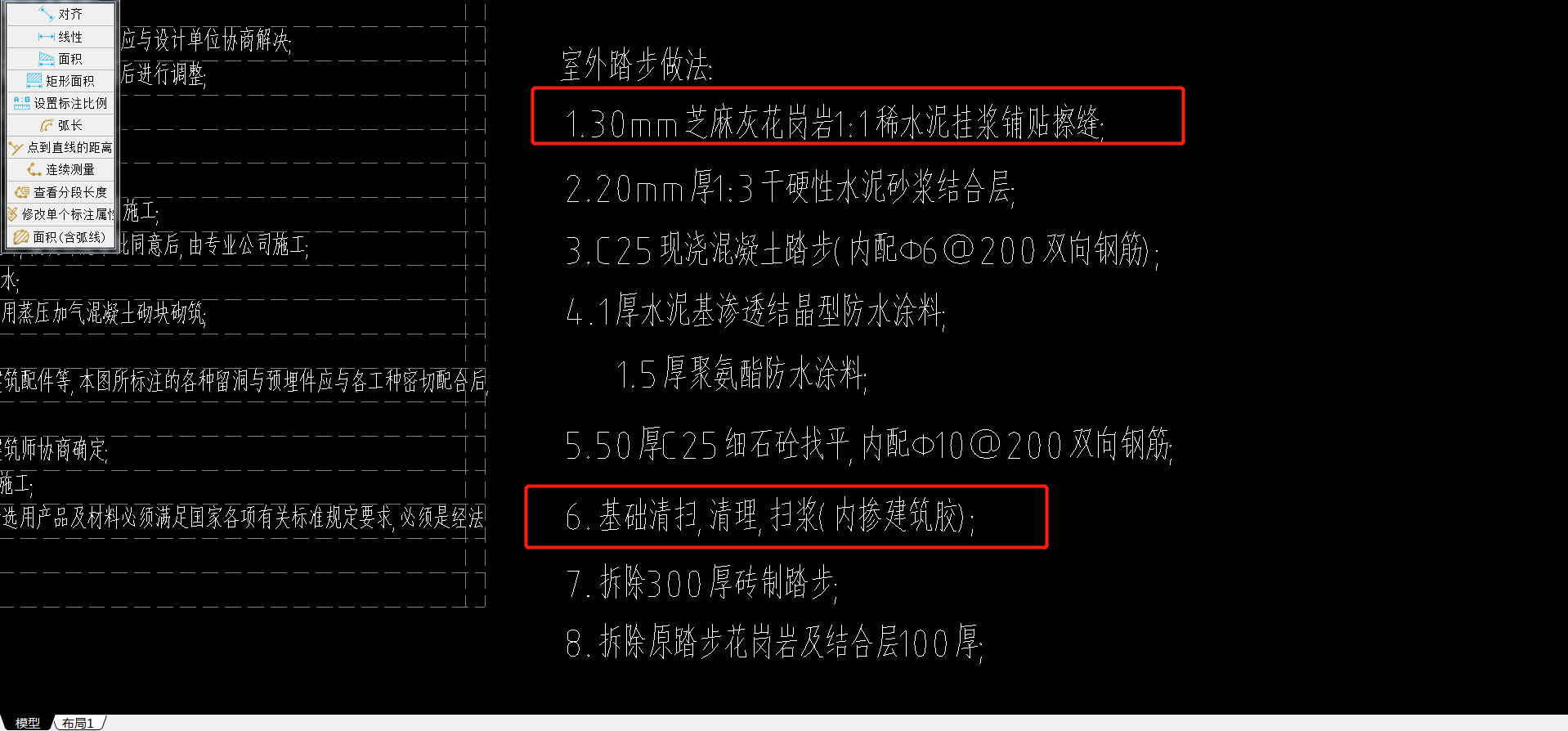 答疑解惑