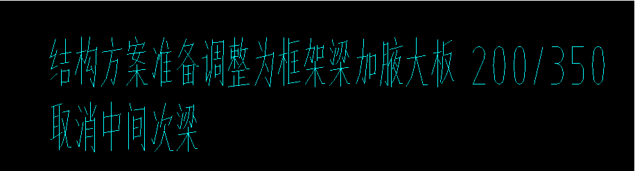 加腋
