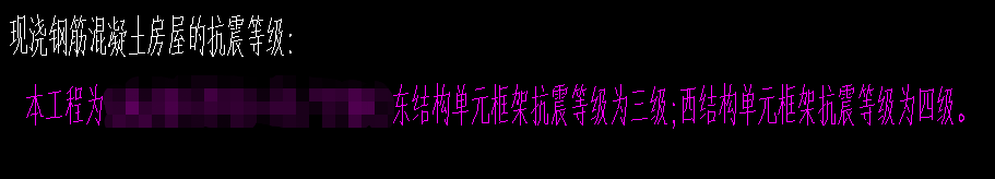 選擇圖元