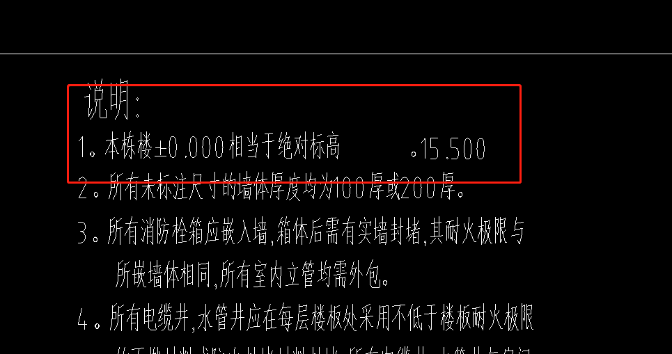 正負(fù)0