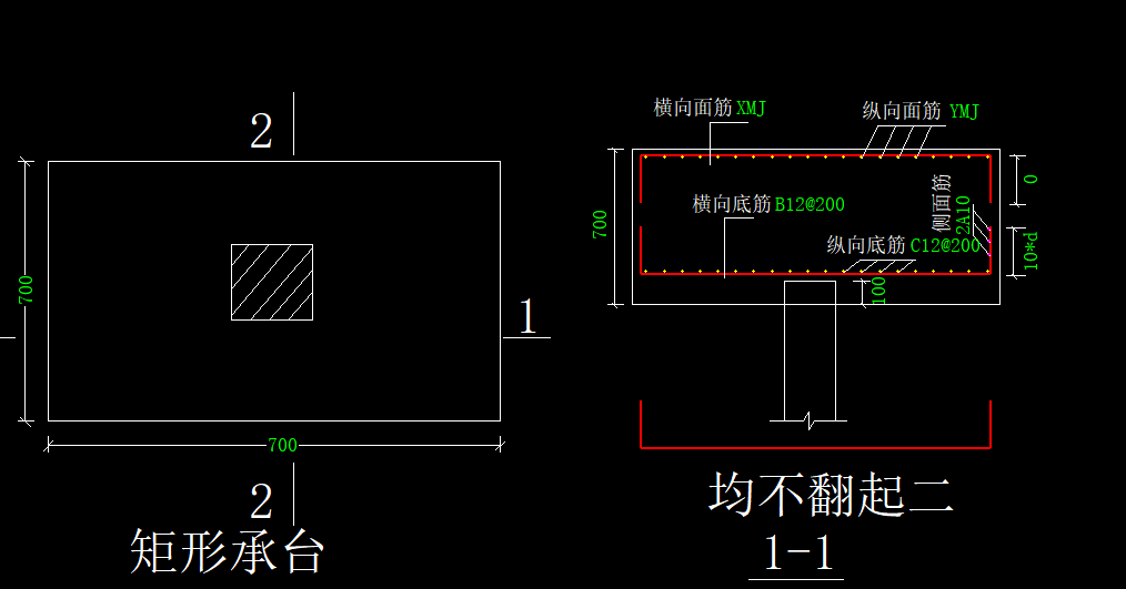 樁