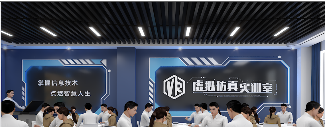 背景墻套什么定額