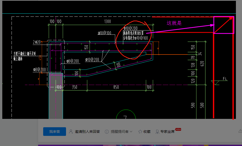 答疑解惑