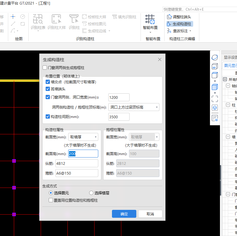 答疑解惑