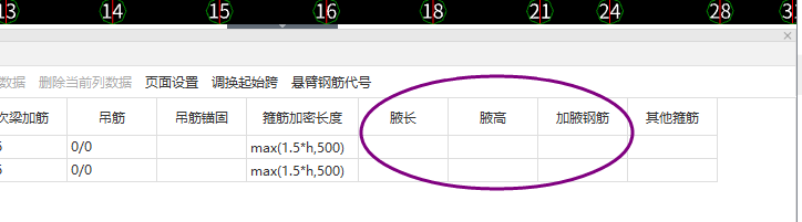 答疑解惑