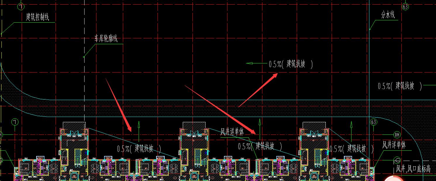找坡工程量怎么計算