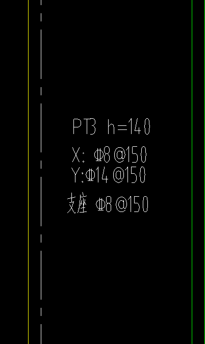 底筋