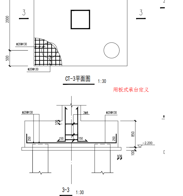 建筑行業(yè)快速問答平臺-答疑解惑