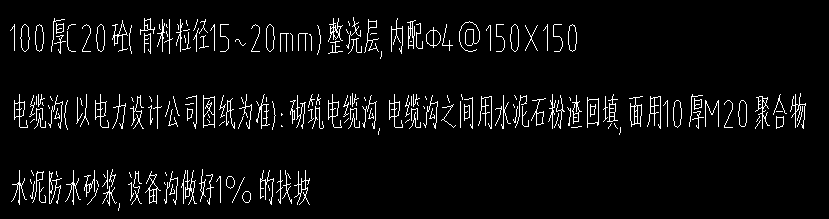 定額