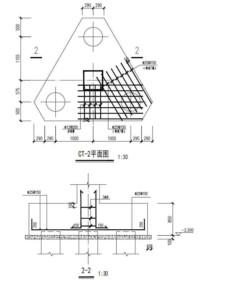 樁