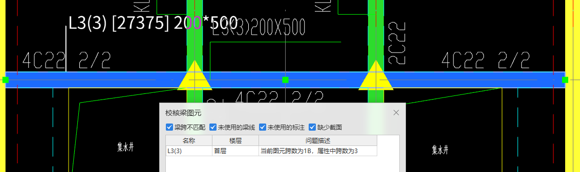 跨數(shù)
