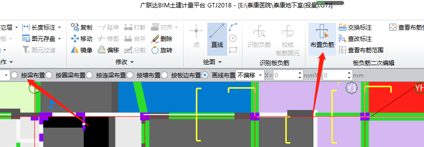 廣聯達服務新干線