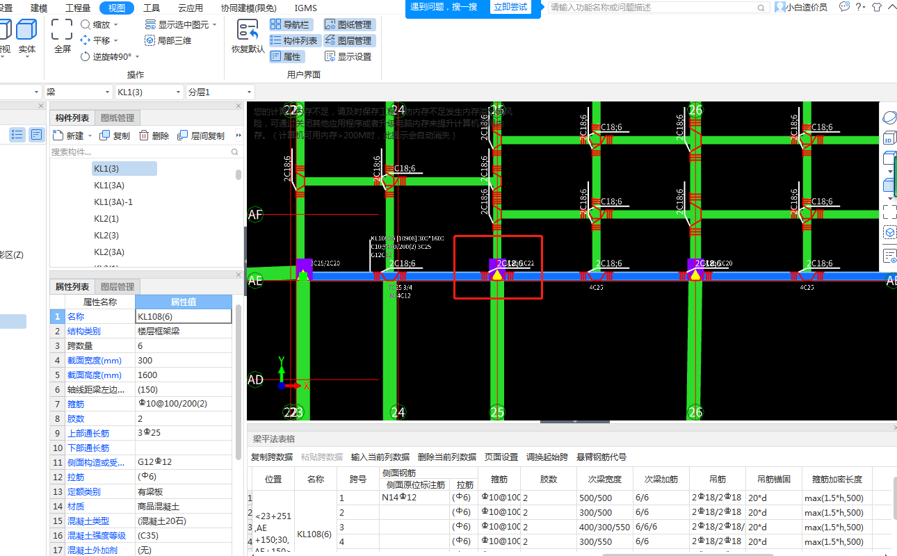 image.png</p>
              </a>

              <p class=