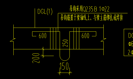 吊筋
